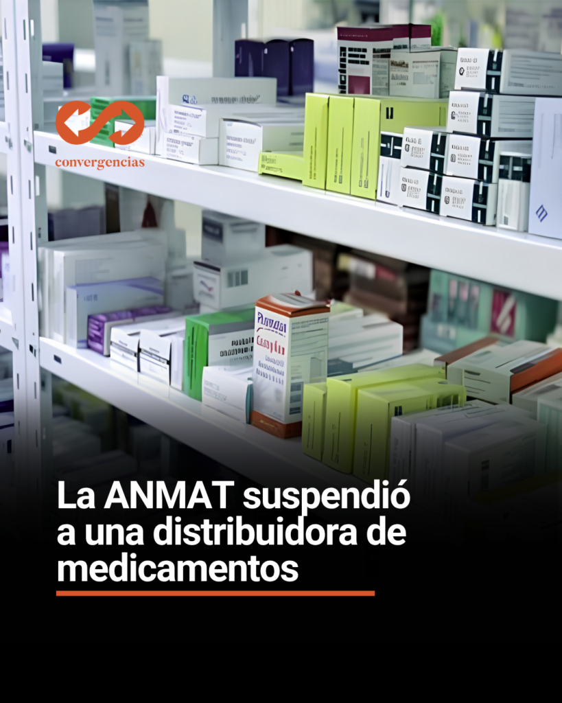 La ANMAT restringió el tránsito de medicamentos a una distribuidora farmacéutica por múltiples incumplimientos.-