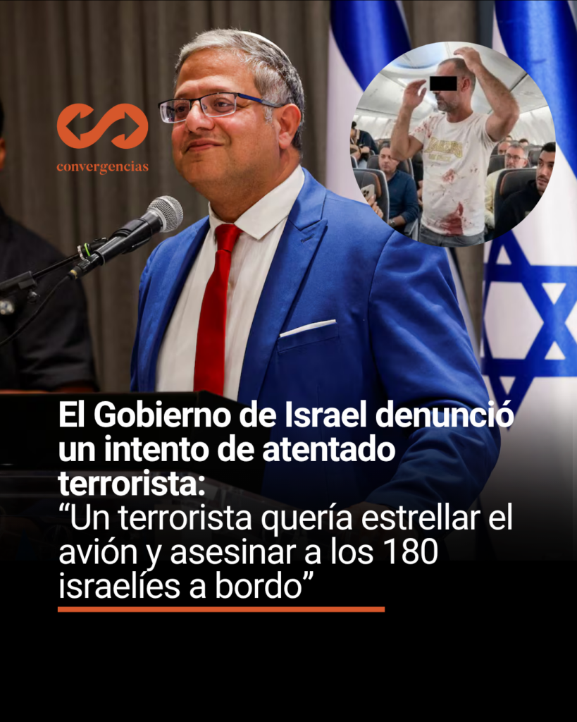 Israel denunció un intento de atentado terrorista en un vuelo con 174 pasajeros que aterrizó de emergencia en Arabia Saudita.-